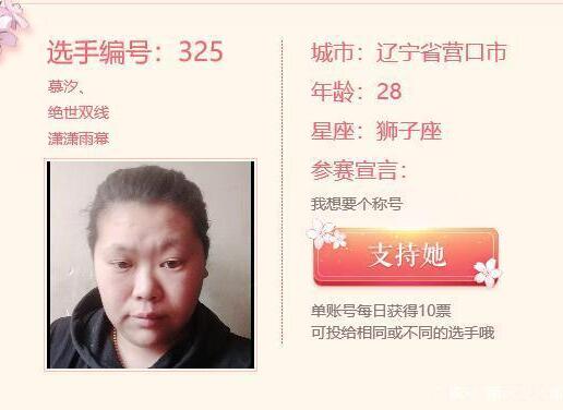 天龙2021新品,天龙年度