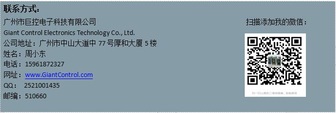 plc的通讯模块和信号模块,plc专用无线通讯模块