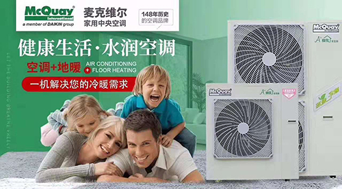 江苏科宁集团有限公司,江苏科宁集团怎么样