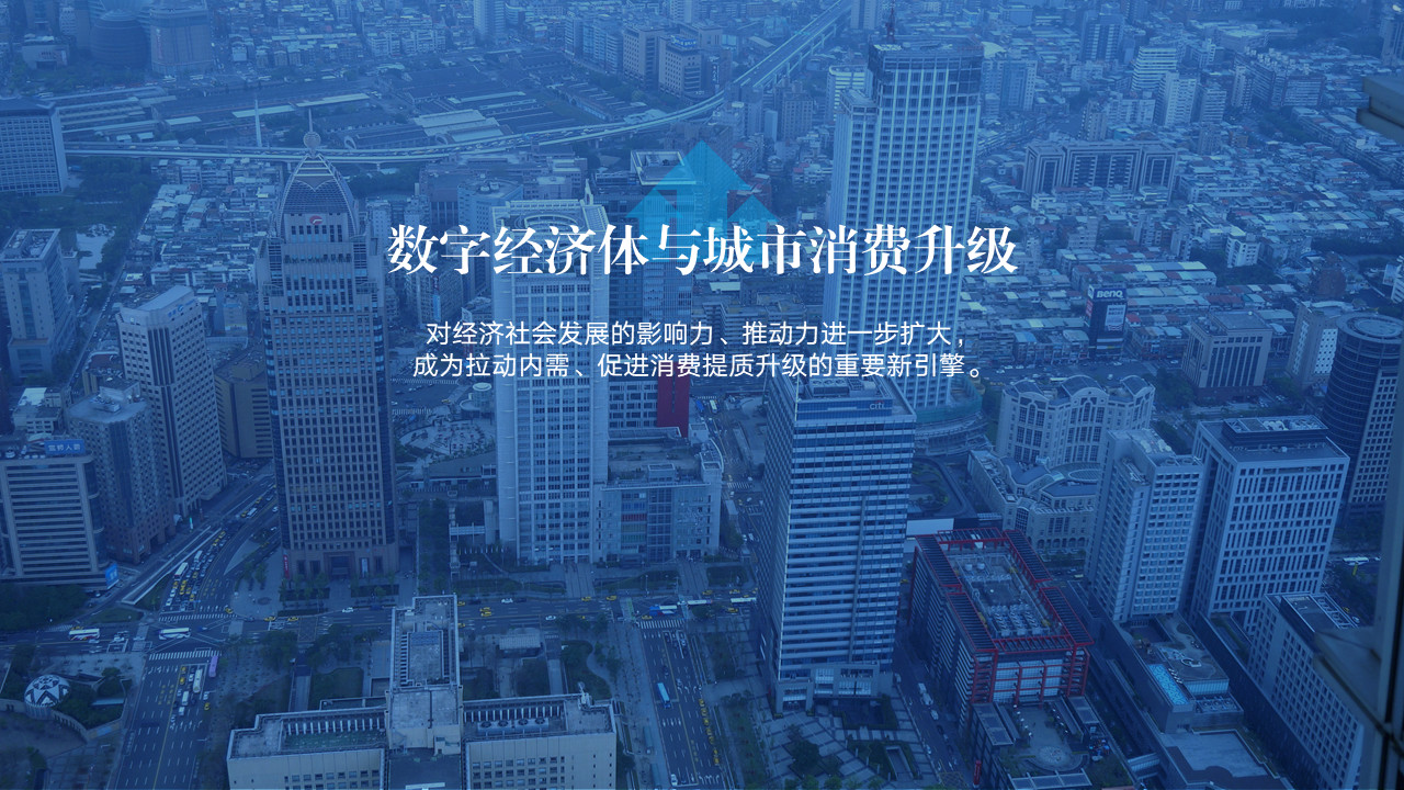 ppt插图片的技巧,ppt怎么插图片更好看