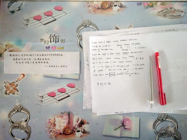 哪有什么人生赢家不过是努力前行,没有开挂的人生唯有厚积薄发