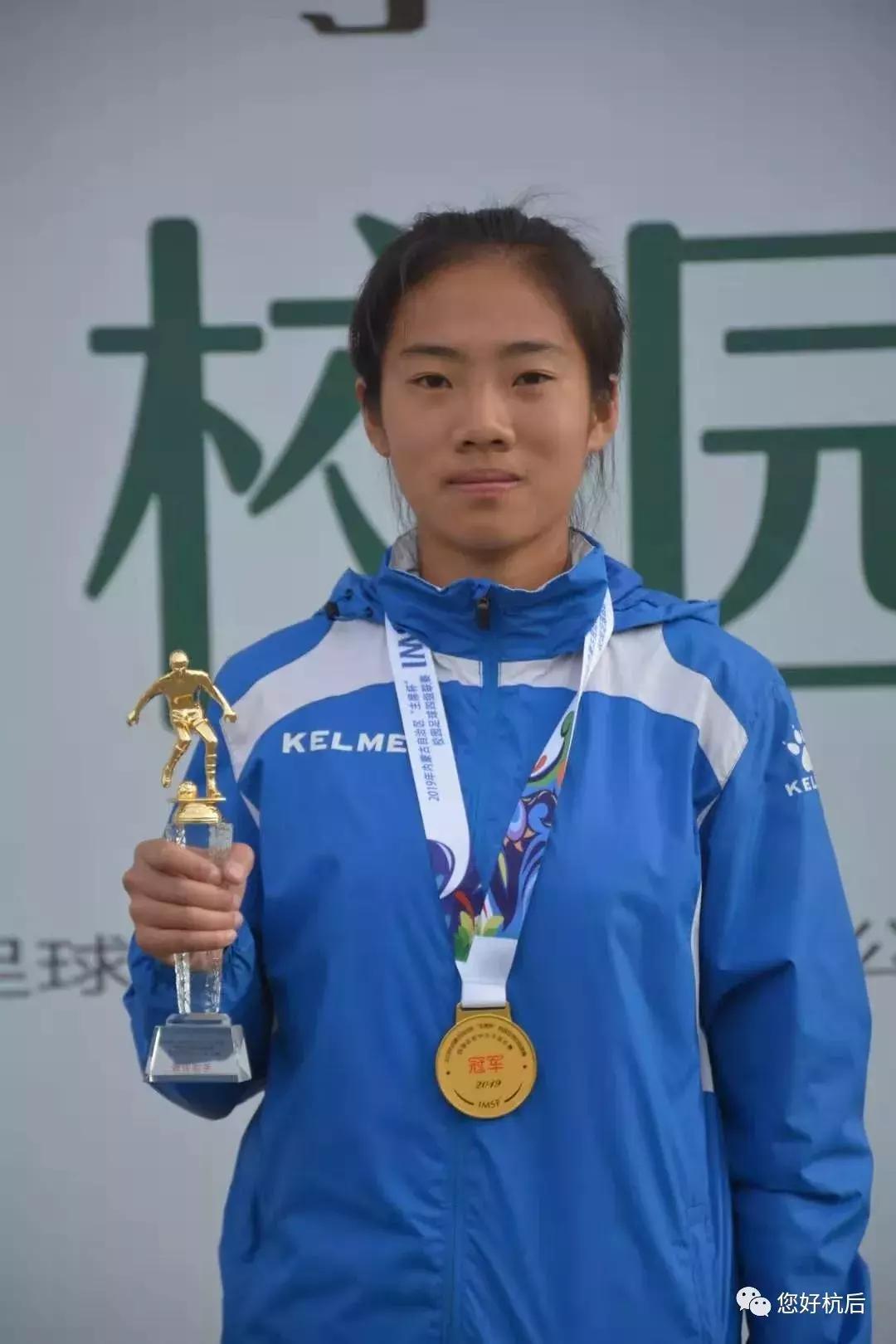 内蒙古足球球员入选国奥队,2022年内蒙古自治区足球精英选拔