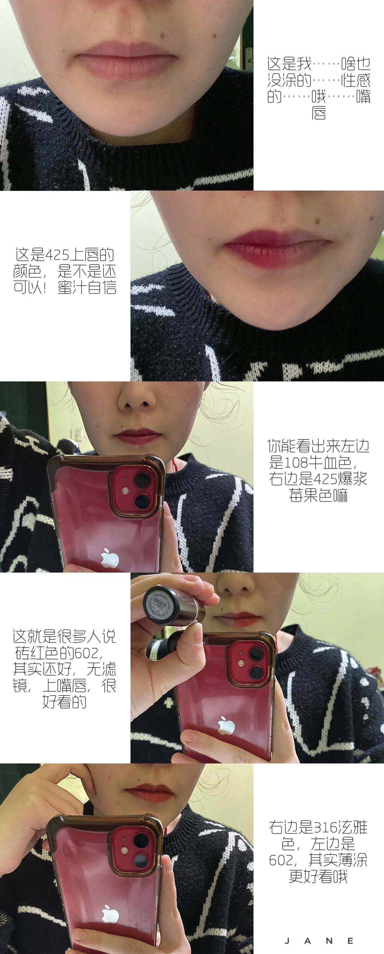 mac鍙ｇ孩璇曡壊鏂版,mac鍙ｇ孩璇曡壊鏂版鍖呰