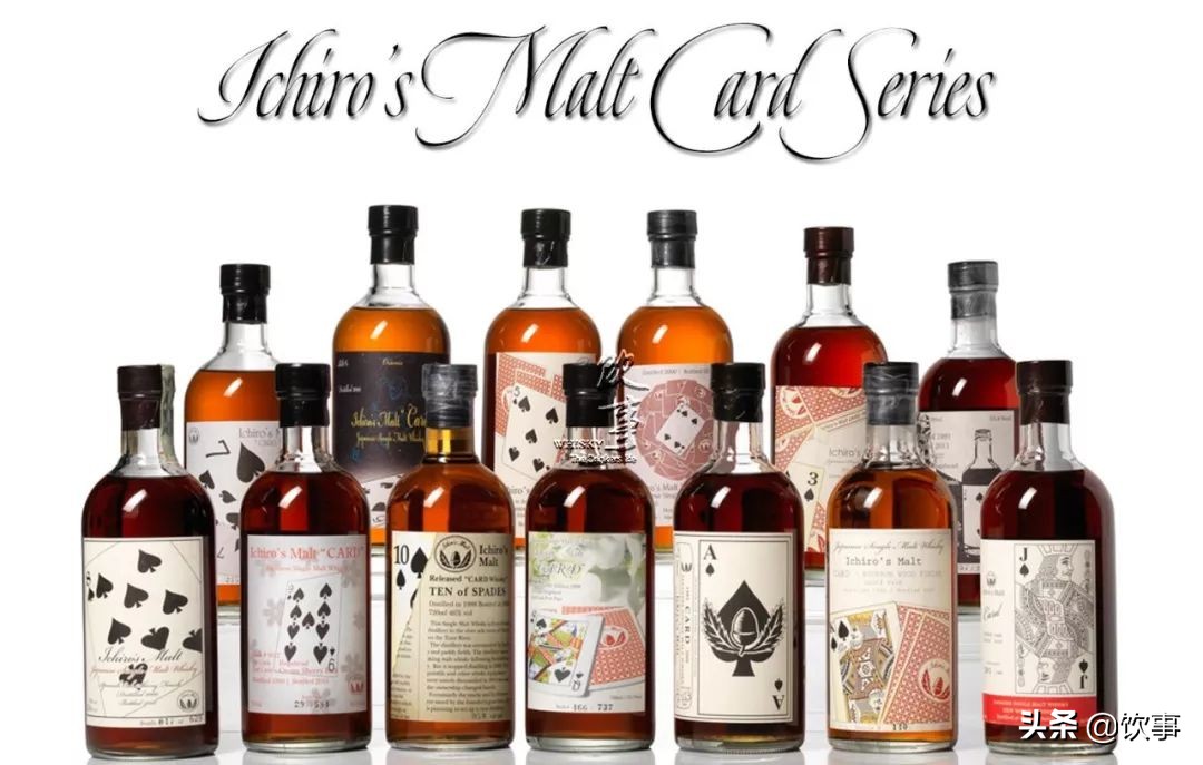 每人2.1万美元，每杯10ml，羽生扑克牌全套品鉴会将于哥德堡举行