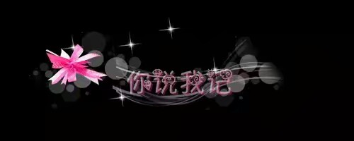 过年农村老家的春联,过年老家春联和新家春联