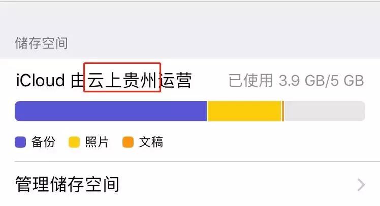 淘宝闲鱼哪个坑多,淘宝闲鱼为什么下架
