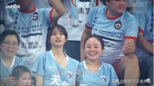 天海宣布解散的球员,天海解散球迷视频大全