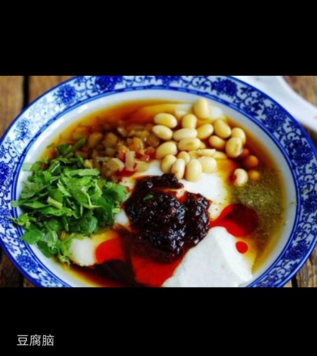 鎴愰兘閿﹂噷蹇呭悆缇庨鏀荤暐,鎴愰兘蹇呭幓鍗佸ぇ鏅偣缇庨