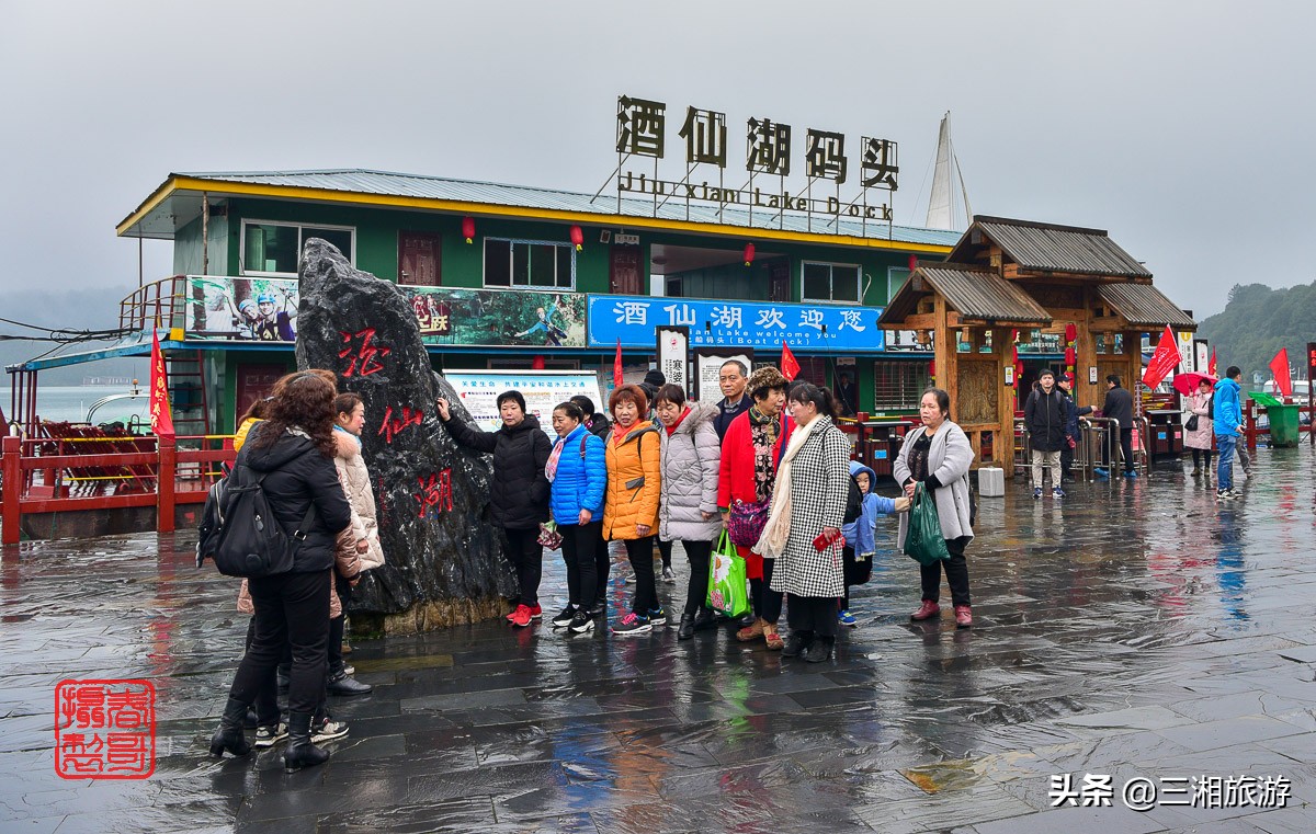 宝中旅游春华路,湖南春天赏花旅游