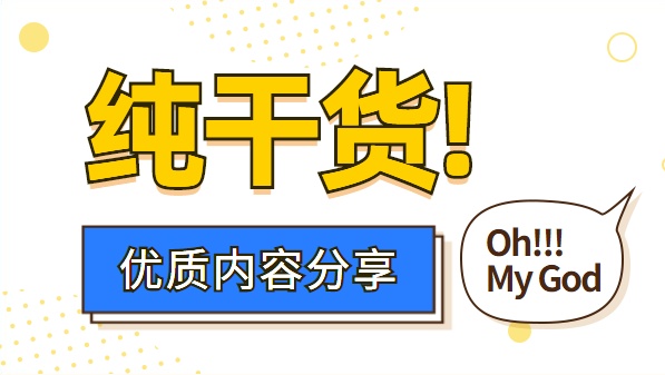 怎么在趣头条快速赚钱,趣头条赚钱详细步骤
