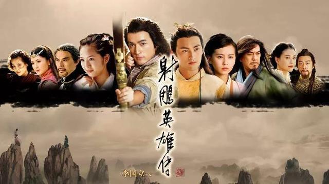 胡歌最好看的五部影视剧,胡歌最经典的几部作品