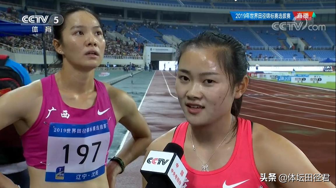 短跑梁小静总决赛视频,梁小静100米夺2023冠视频