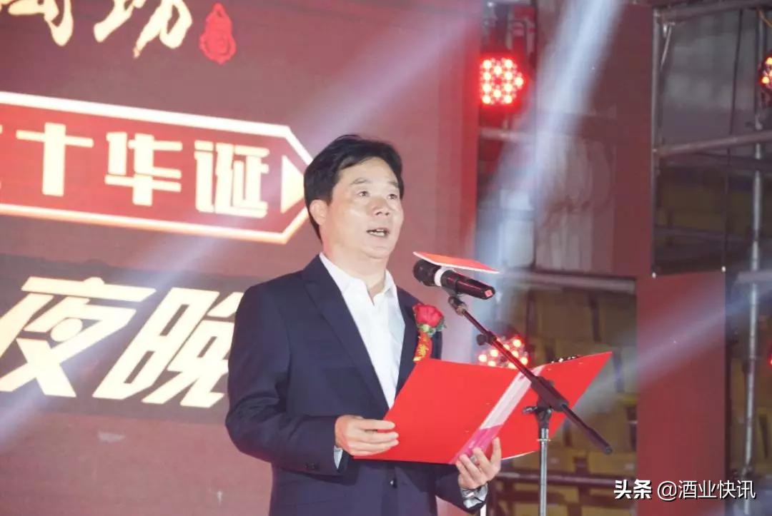 老歌老酒老字号，彩陶坊之夜群星晚会璀璨绽放