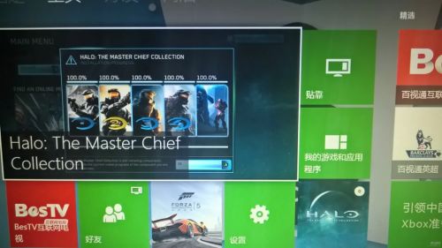 我们需要中文我们需要意大利语,我们需要中文韩语版