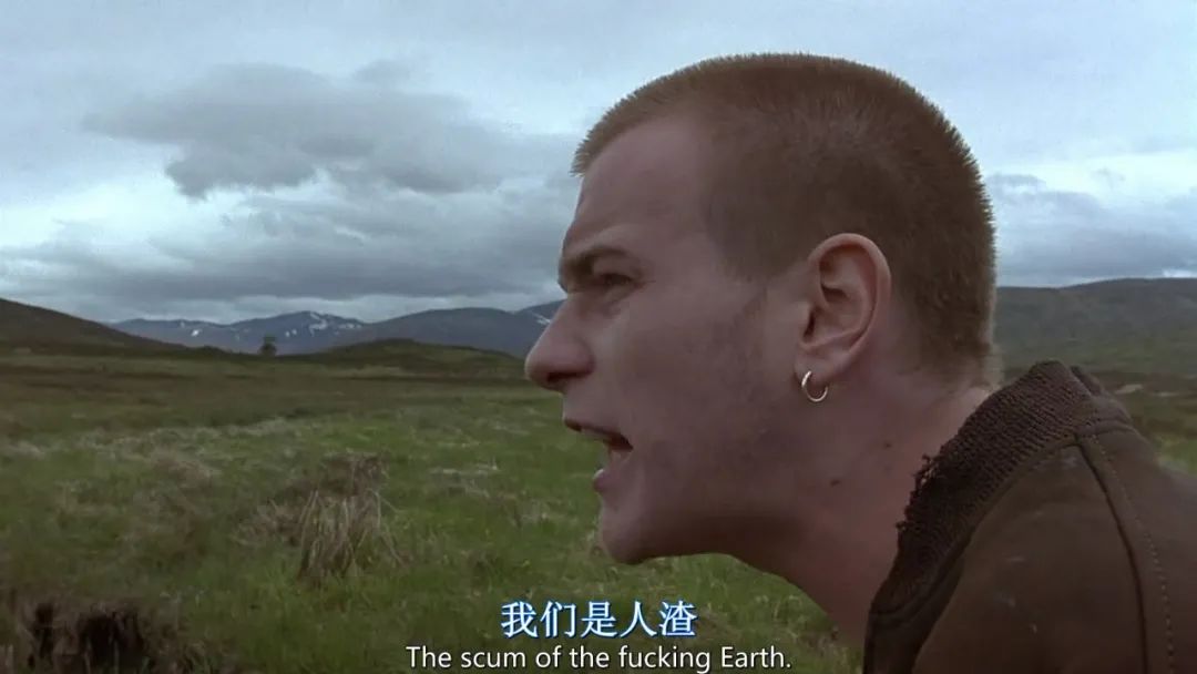 《猜火车》20年：有些人入世，有些人堕落到死