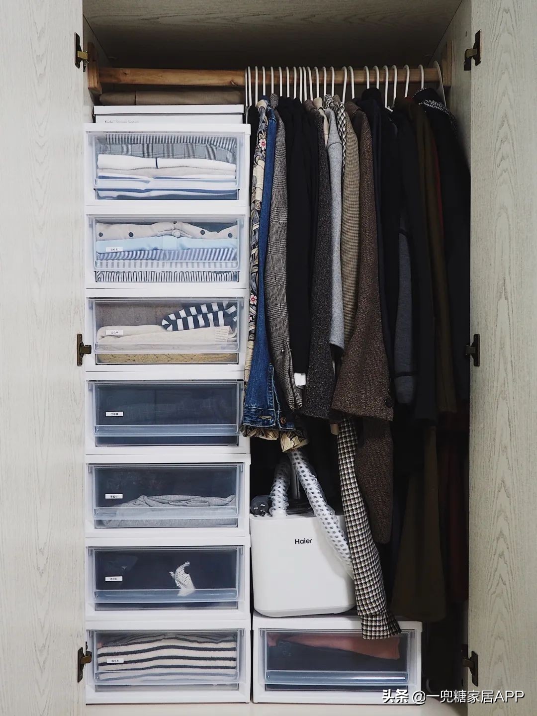 无隔板大衣柜如何收纳整顿,大衣柜挂衣区上层怎么收纳