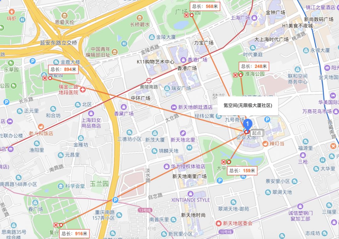 2019最后一天的工作日,2019最后一个工作日感悟