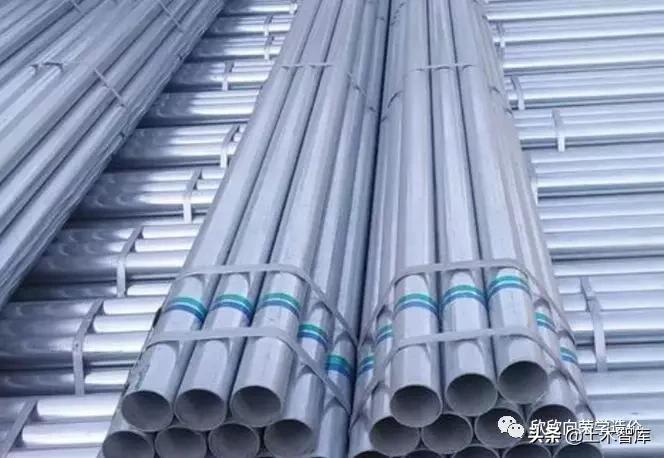 给排水工程常用管材及附件