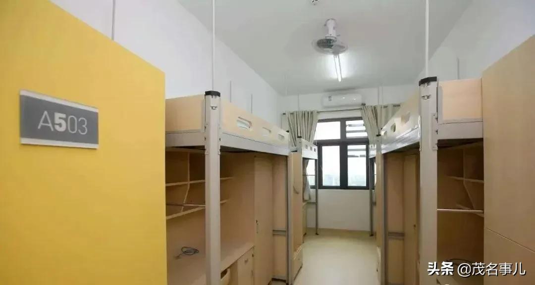 广东二本公办大学宿舍环境排名,广东本科公办学校宿舍环境