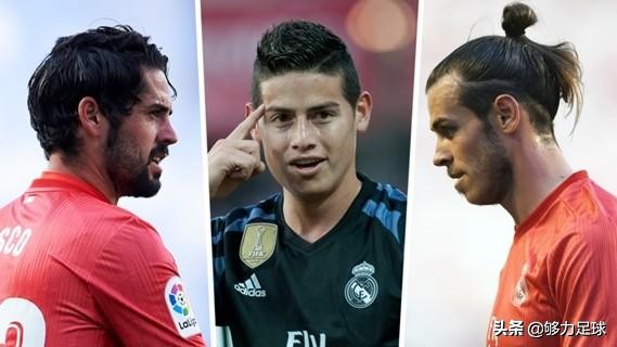 皇马23岁巨星神作,神操作赚万元