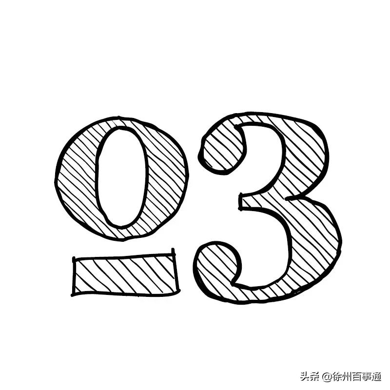 徐州丰储街菜市场在哪里,丰储街菜市场