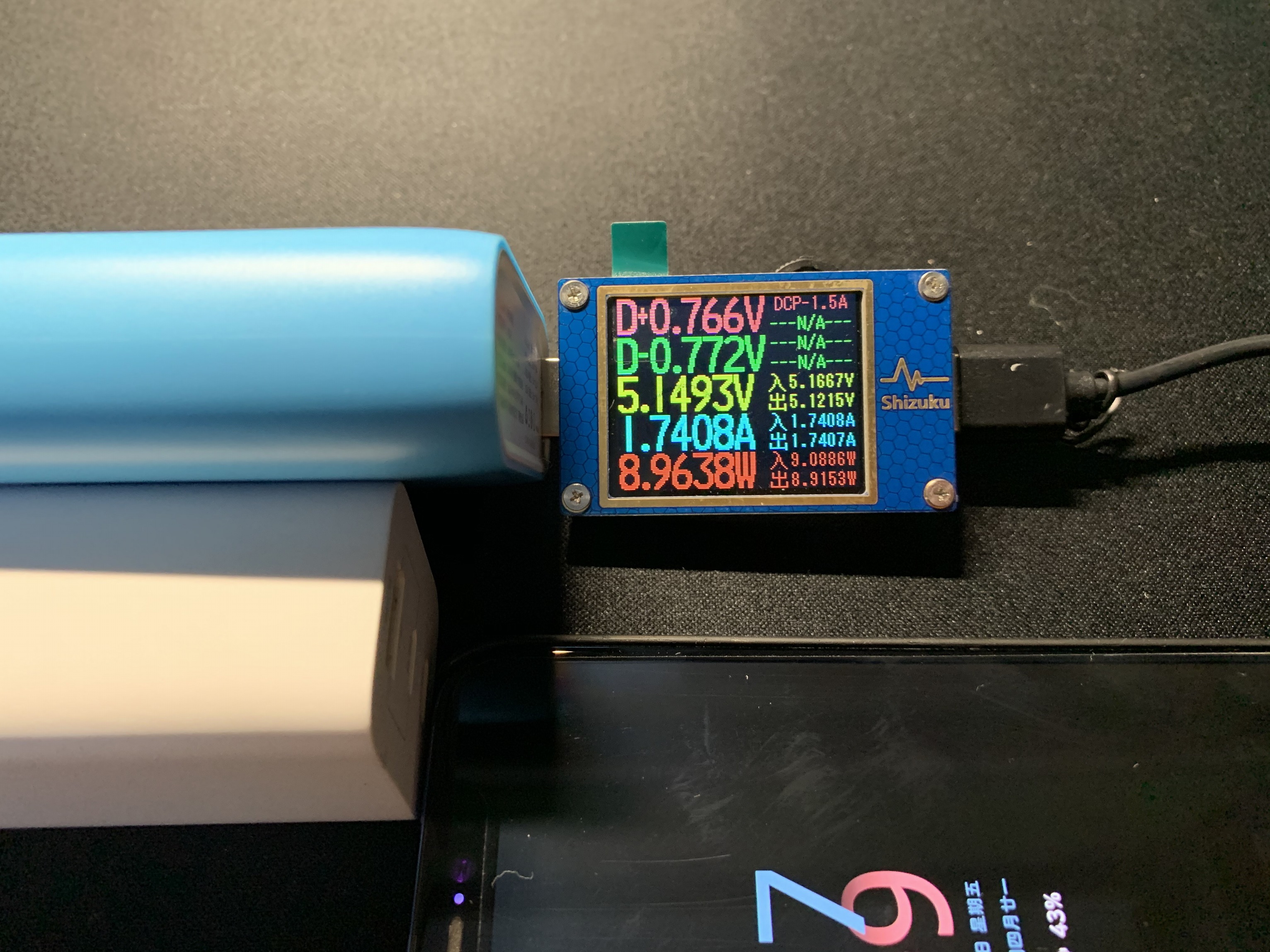 爱国者aigoyogom100静音版,aigo爱国者小巧10000移动电源