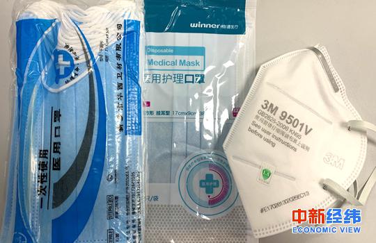 微信美国代购3m口罩是真的,日本代购口罩多少钱一盒