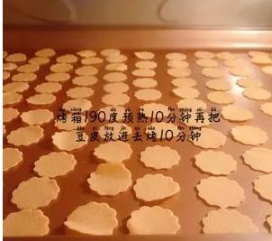 自制薯片小零食烤箱,制作酥脆薯片和薯条