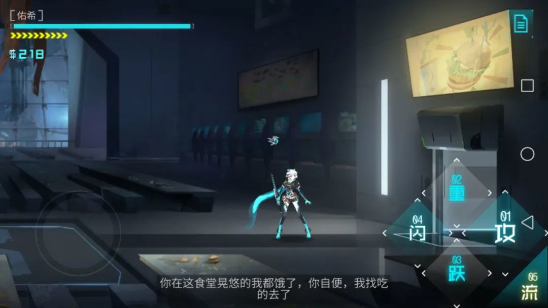 这款单机手游，居然可以戏弄旁白，玩家：剧情不够旁白来凑