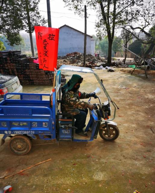 抗击疫情农民人物故事10例,抗疫故事书籍