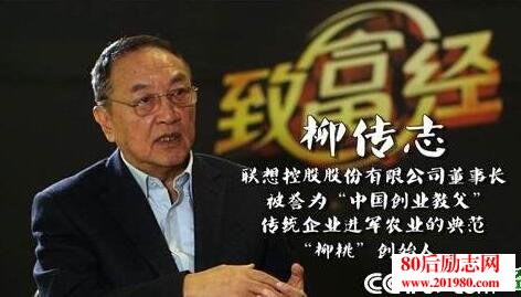 名人创业励志故事成功案例,名人创业励志正能量视频