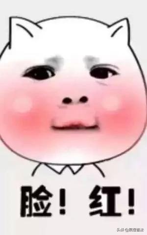 嫖娼未遂被仙人跳怎样定性和处罚,嫖娼被仙人跳怎样定性和处罚