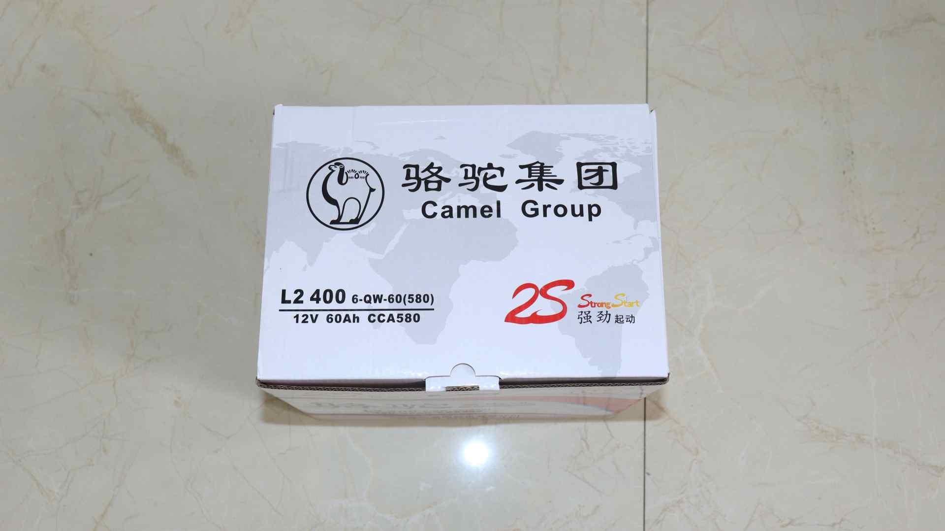 骆驼牌蓄电池哪一款质量好,骆驼蓄电池值得信赖的品质