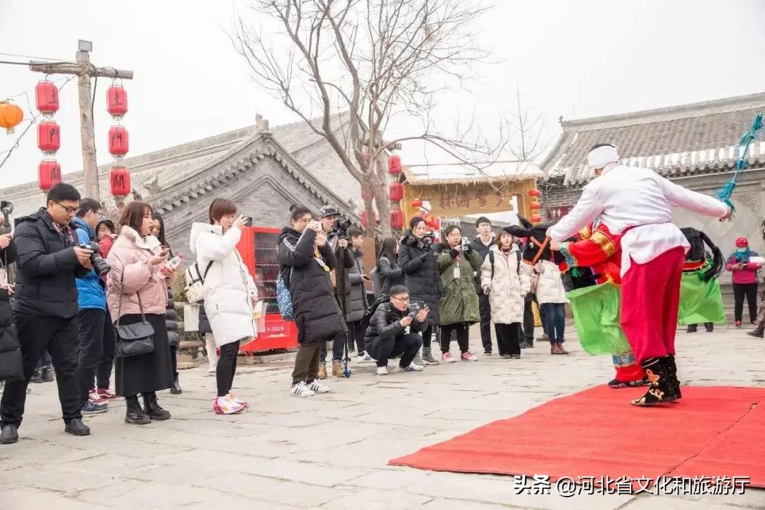 石家庄旅游最新资讯,2020石家庄春节旅游特价