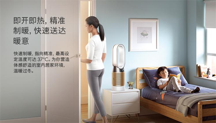 双十一智能家居必买清单,智能家居双十一狂欢购物季