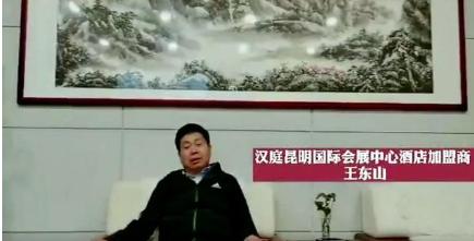 疫情后时代投资什么最挣钱,疫情过后投资应该投什么