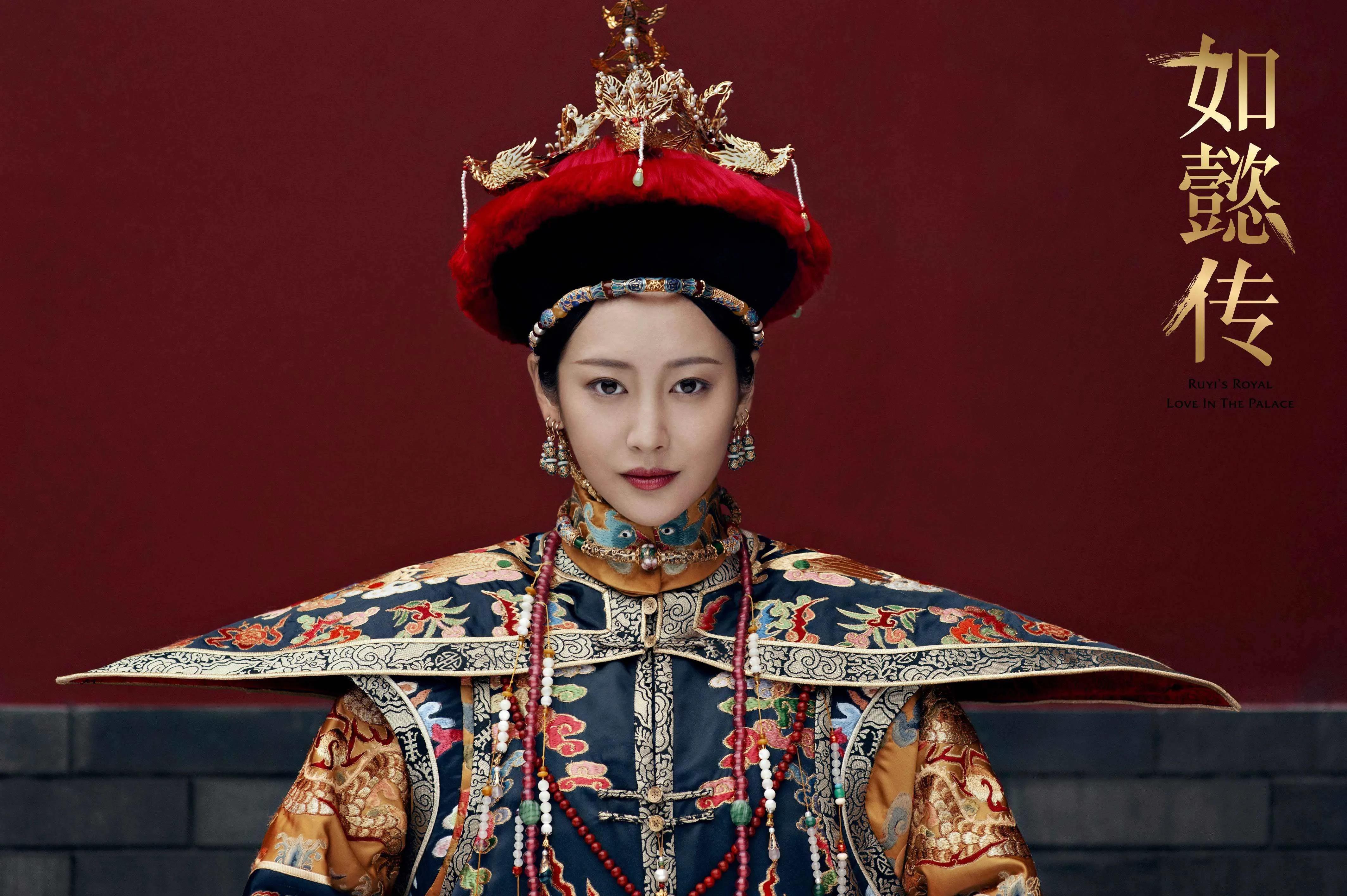 如懿传之魏嬿婉重生,如懿传之魏嬿婉