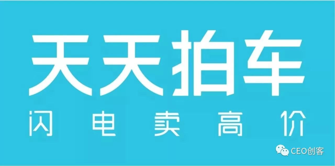 天天拍车二手车靠谱吗,天天拍车二手车