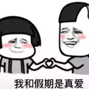 家装不得不防的十个坑,家装常见误区解析