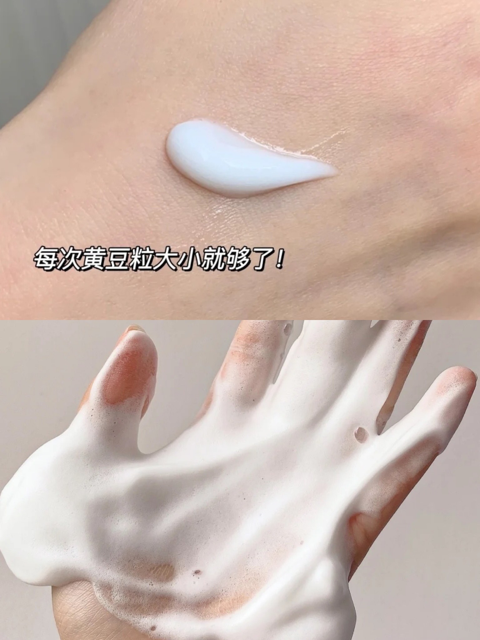 男生洗面奶推荐学生党平价,学生党适合用哪些平价洗面奶