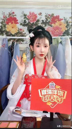 曾穿着汉服打卡过19个国家的古风博主分享：如何穿汉服过中国年