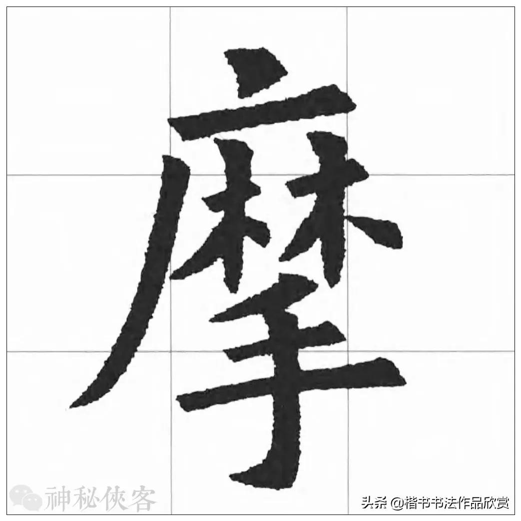 大悲咒我心永恒歌曲欣赏,大悲咒高清原版原唱