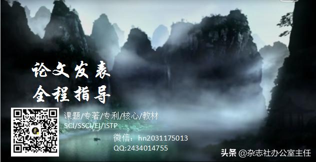 科研论文作图系列教程第02集,科研绘图教程交流