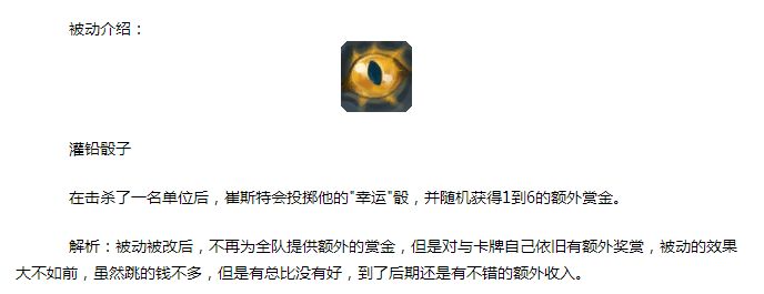 英雄联盟老版本回忆,真实的英雄联盟历史版本