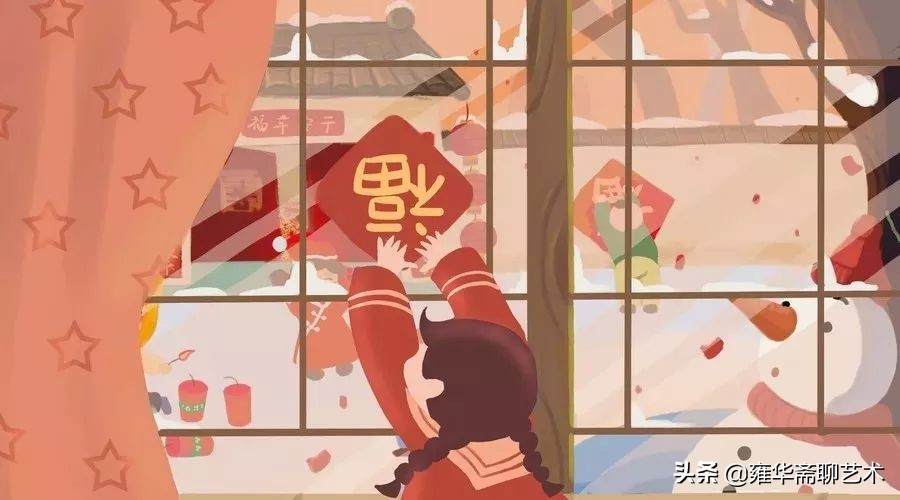 北方小年习俗人间逢小年,小年至年味浓小年习俗知多少