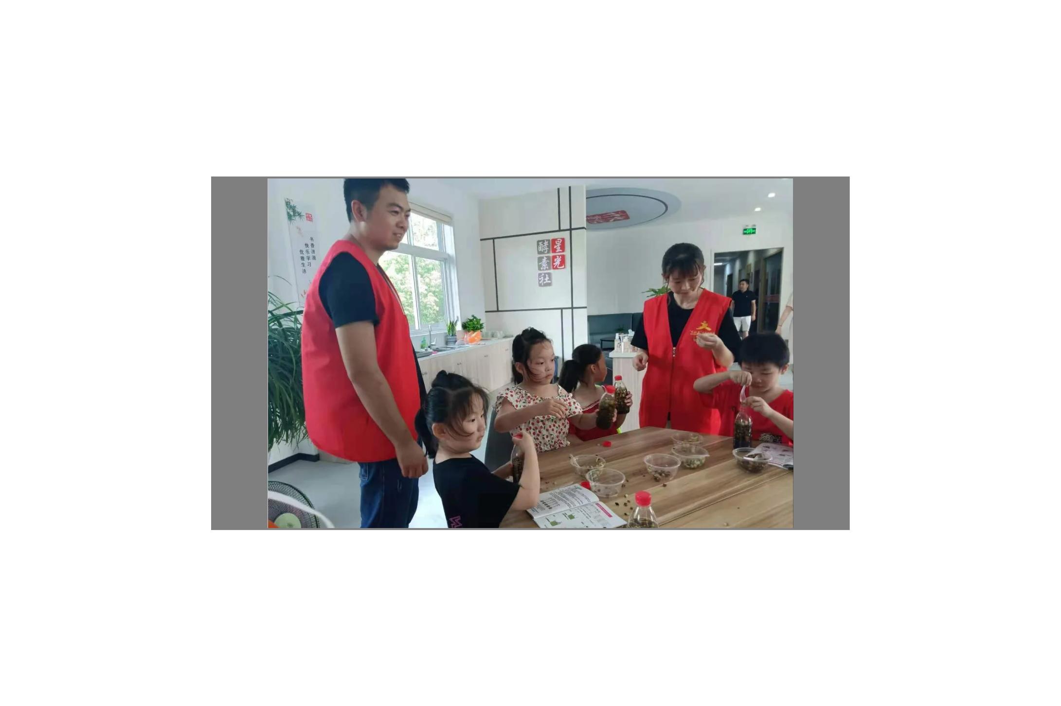 做酵素不仅锻炼动手能力，还环保，但是你知道怎么做吗？