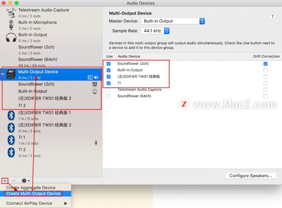 苹果蓝牙耳机分享音频怎么弄,苹果蓝牙耳机怎么调声音切换音乐