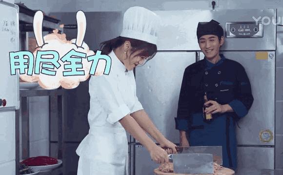 微胖渐欲迷人眼分分钟缴械投降的动态图