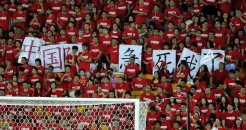 中国足球改革任重道远,中国足球能彻底改革吗