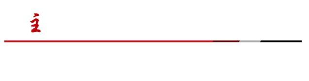 北京昌平北七家棚改最新消息,昌平棚改最新消息